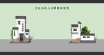 徽派门楼 牌楼