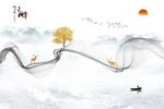 山水情新中式天地人和水墨背景墙