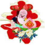 寿