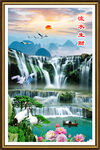 竖幅山水画