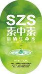 标签