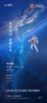 神州十三