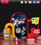 2022航天美陈平面图
