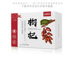 枸杞中草药材药粉包装盒设计