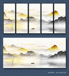 水墨山水