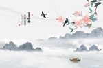 新中式山水国画花鸟背景墙