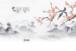 新中式山水国画花鸟背景墙