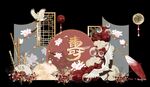 新中式中古国风寿宴