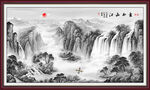 山水画