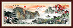 巨幅山水画