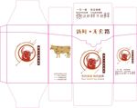 潮汕牛肉火锅包装展开图