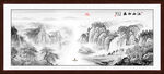 锦绣山河