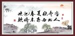 欢迎春夏秋冬客 款待东南西北人