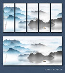 水墨山水画 