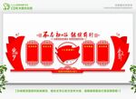 不忘初心继续前行