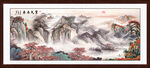紫气东来