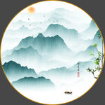 山水水墨画