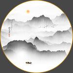新中式山水水墨画