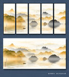 水墨远山