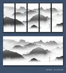 远山