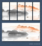 山水