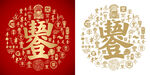 五谷丰登底纹背景百丰图