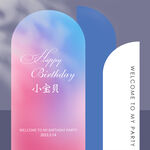 生日背景