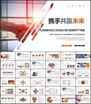 2022创意年终工作总结工作计