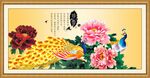 孔雀图
