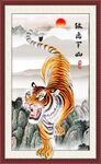 下山虎