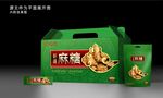 麻糖包装