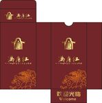 满堂红包装展开图