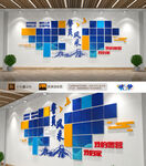 警察风采照片墙