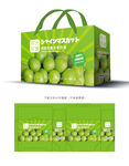 阳光玫瑰包装