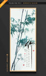 竹子装饰画