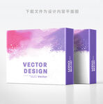 梦幻彩色紫色彩背景包装盒设计