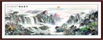 国画山水