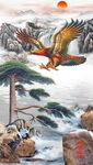 大展宏图
