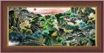 客厅山水画