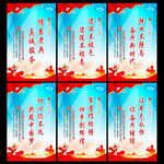 情系老兵
