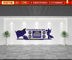 入警誓词文化墙