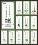 学校图书室