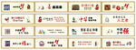 公益广告