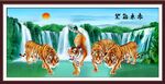 国画老虎