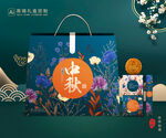 月饼包装 中秋礼盒平面展开图