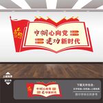 妇女之家