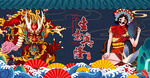 烧烤壁纸
