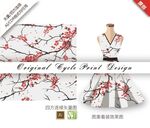 古典中国风梅花树枝服饰图案