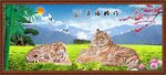五福临门