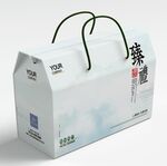 端午节粽子高端包装礼盒展开图